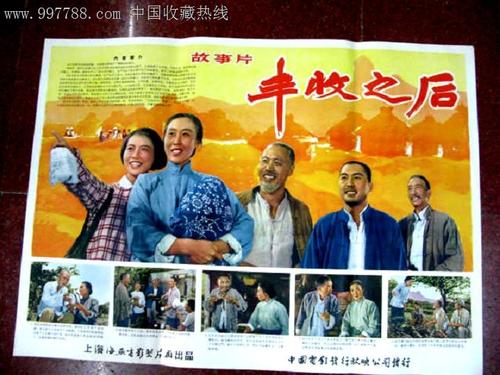 一比一仿兰开斯特圣经学院文凭